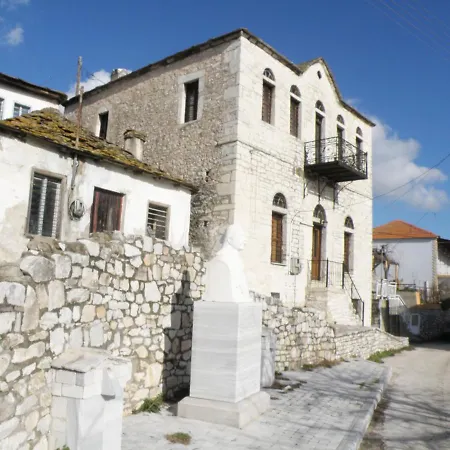 Dream House بيت للعطل *