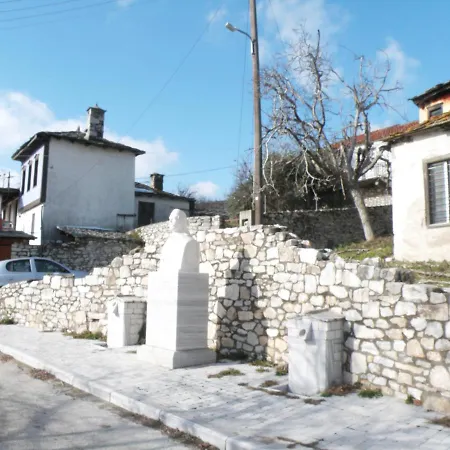Casa vacanze Dream House *